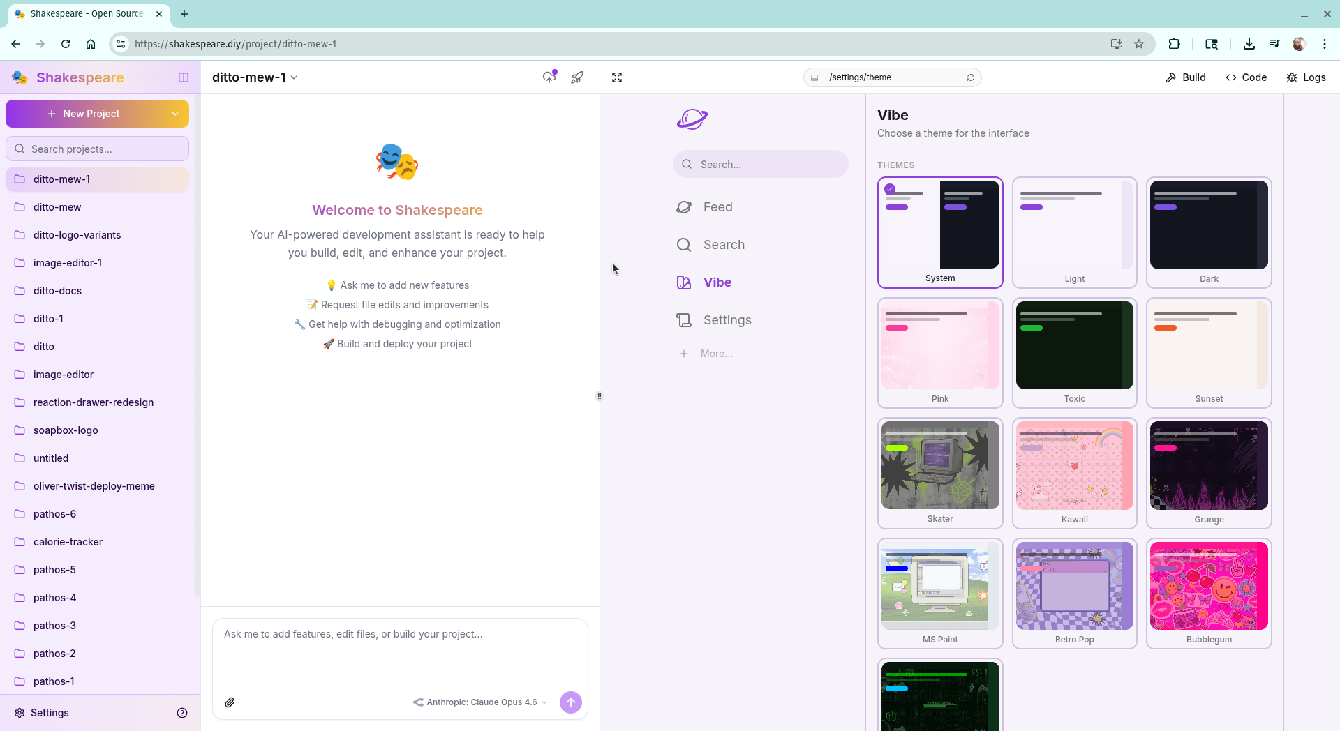 Edit Ditto with Shakespeare